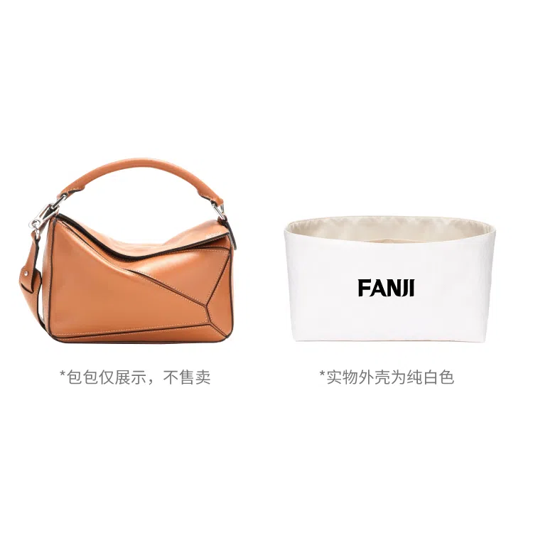 FANJI LOEWEPuzzle Mini