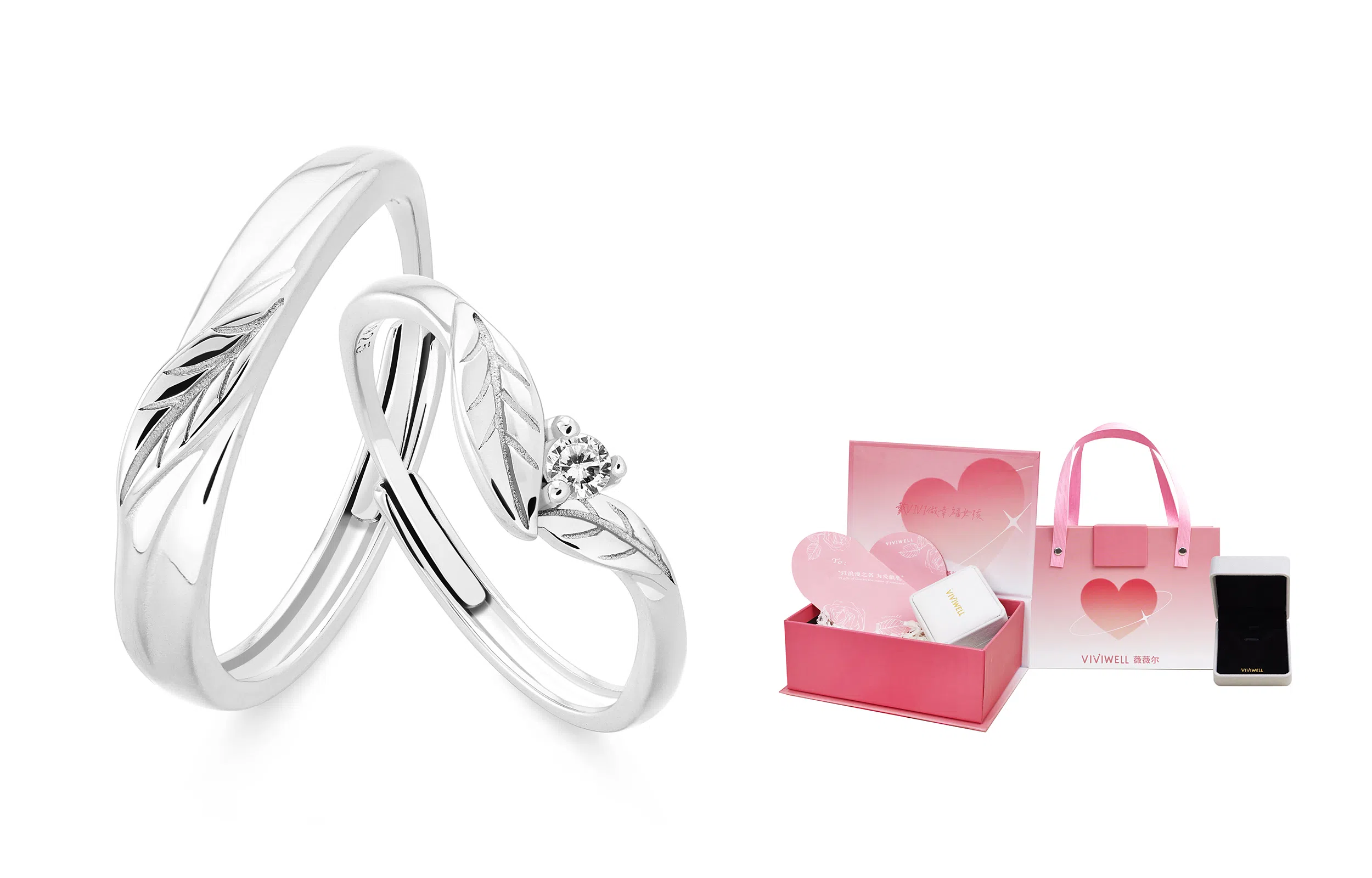 VIVIWELL 925