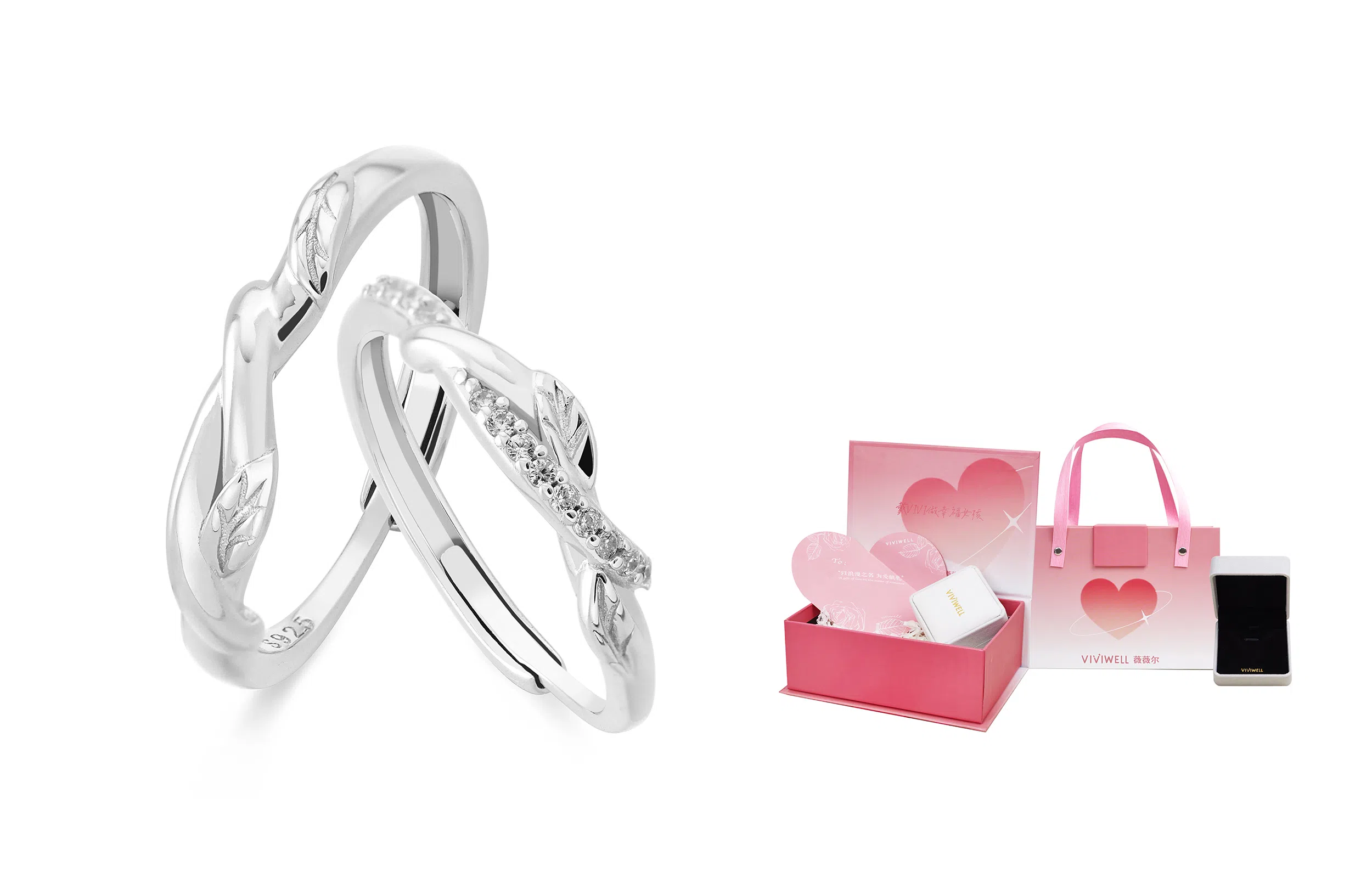 VIVIWELL 925