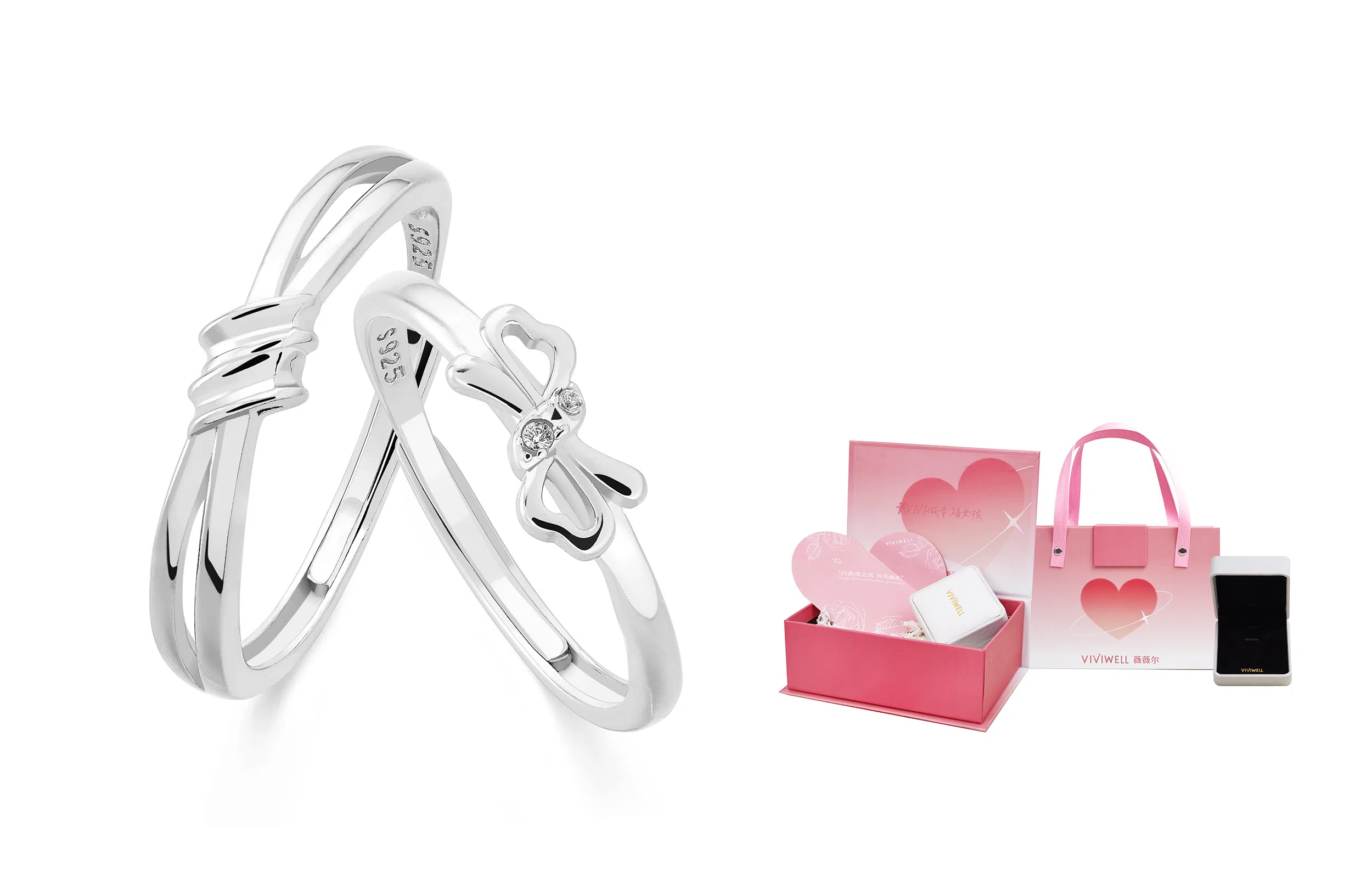 VIVIWELL 925