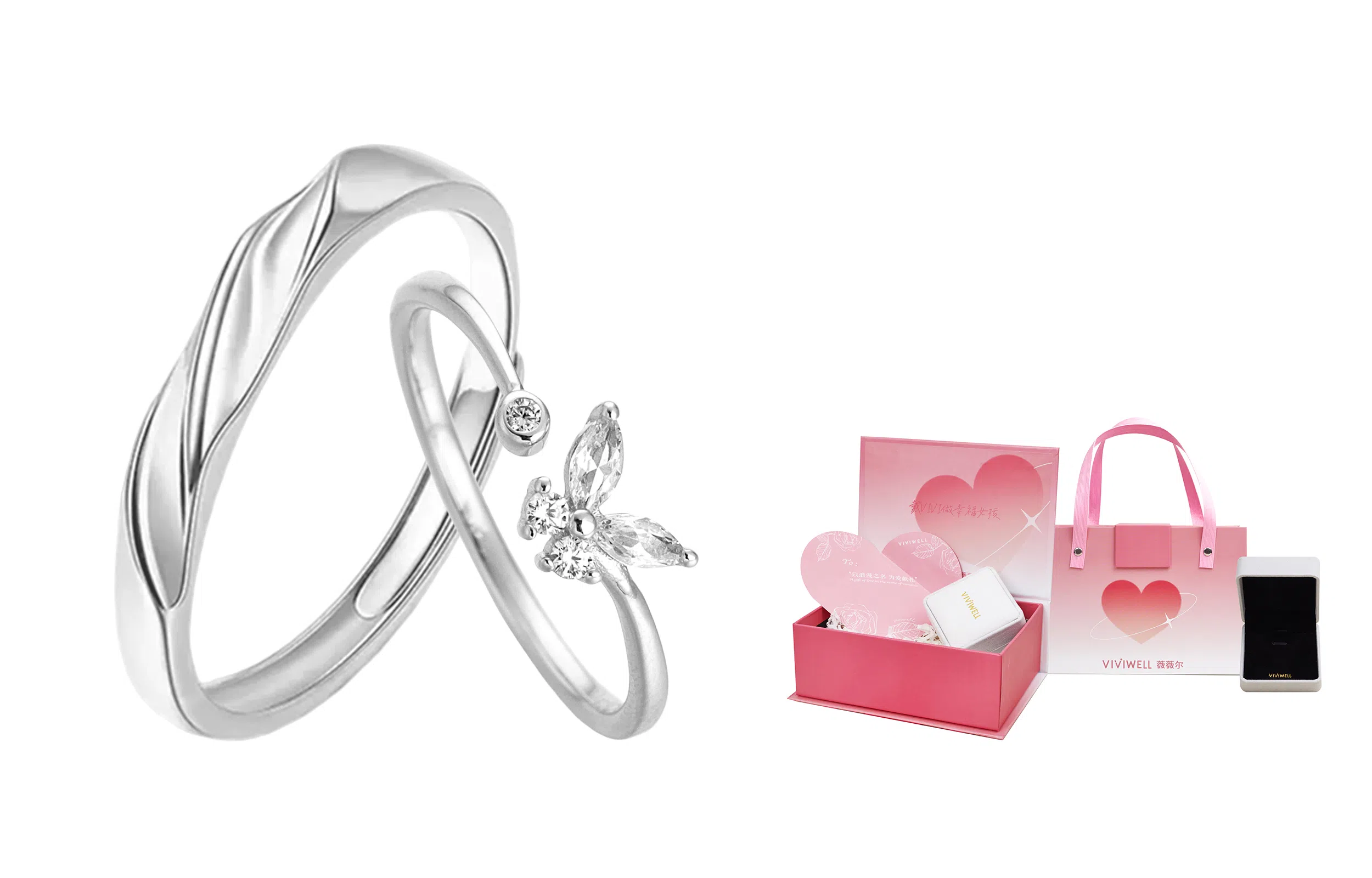 VIVIWELL S925