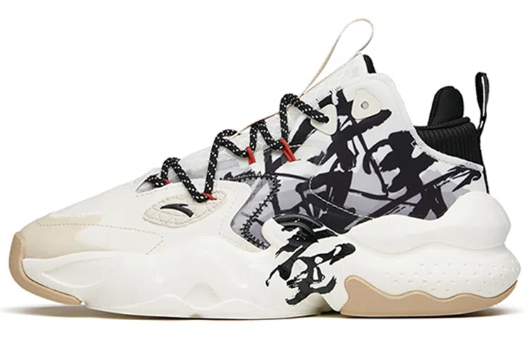 Anta 2