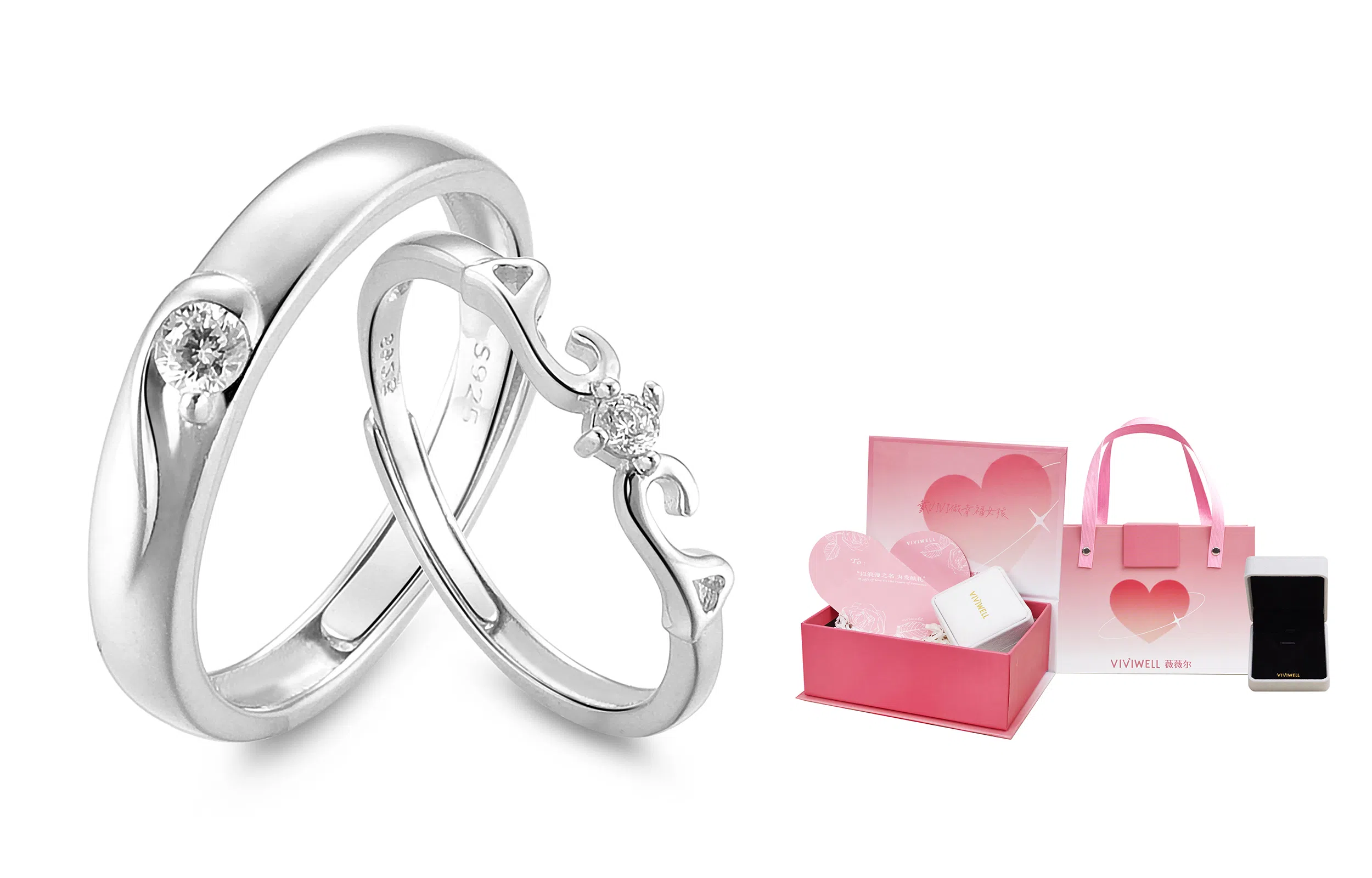 VIVIWELL S925