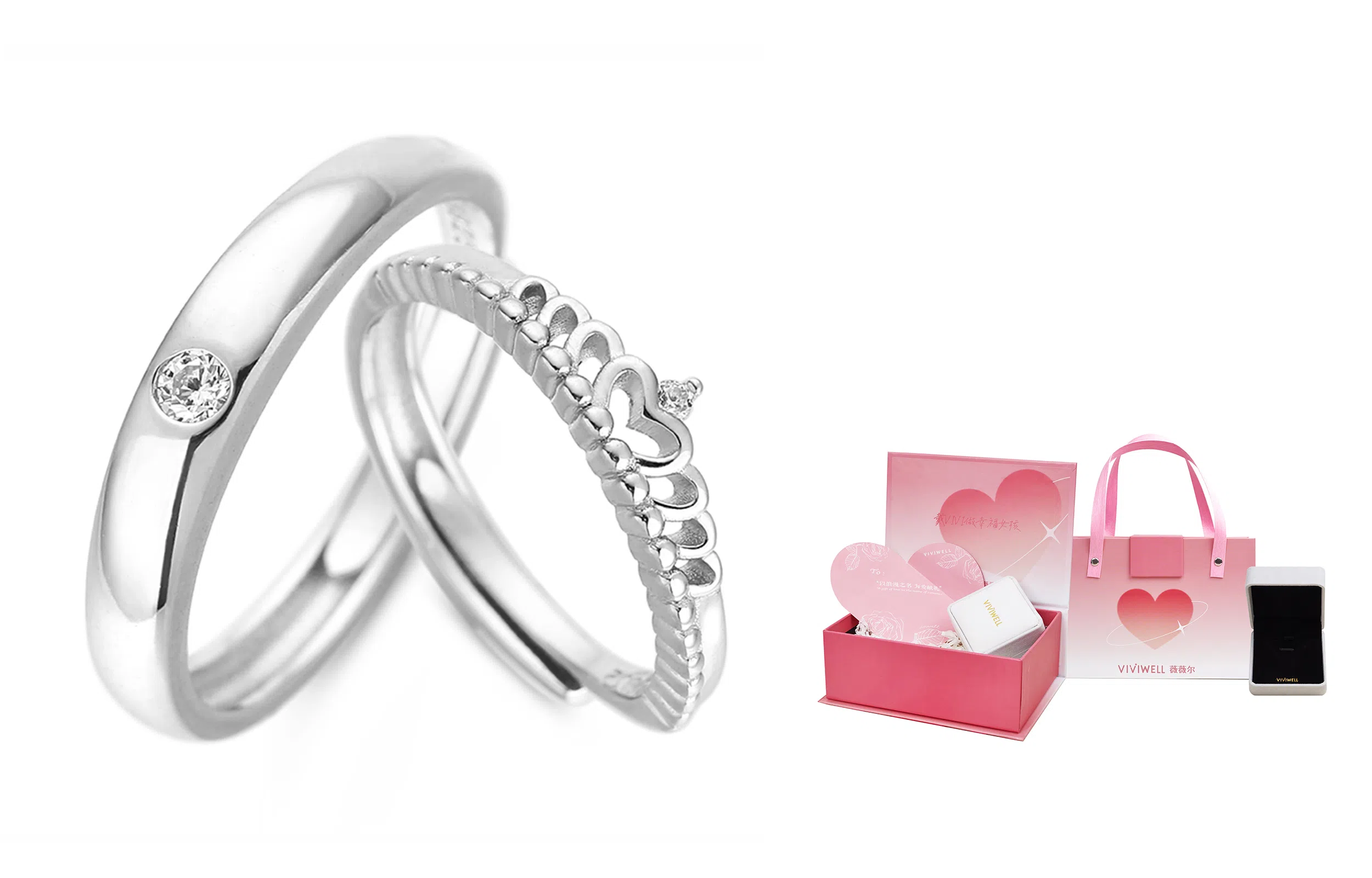 VIVIWELL S925