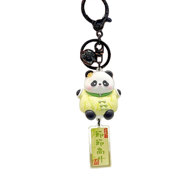 Jinnew 12cm