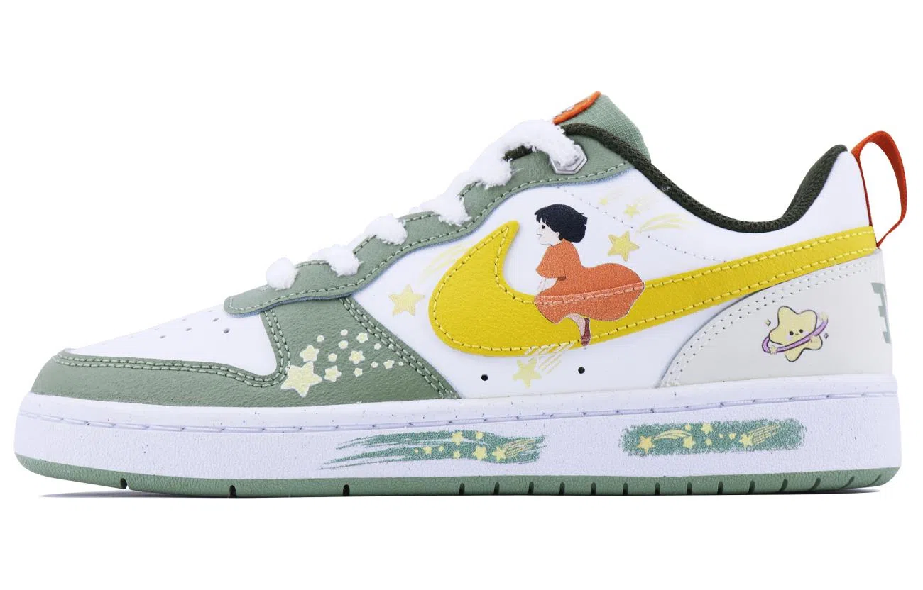 Nike Court Borough SDS