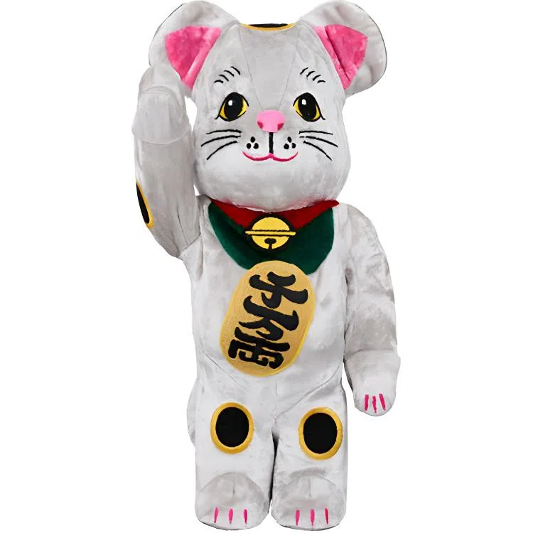 BERBRICK Kigurumi 400 28cm