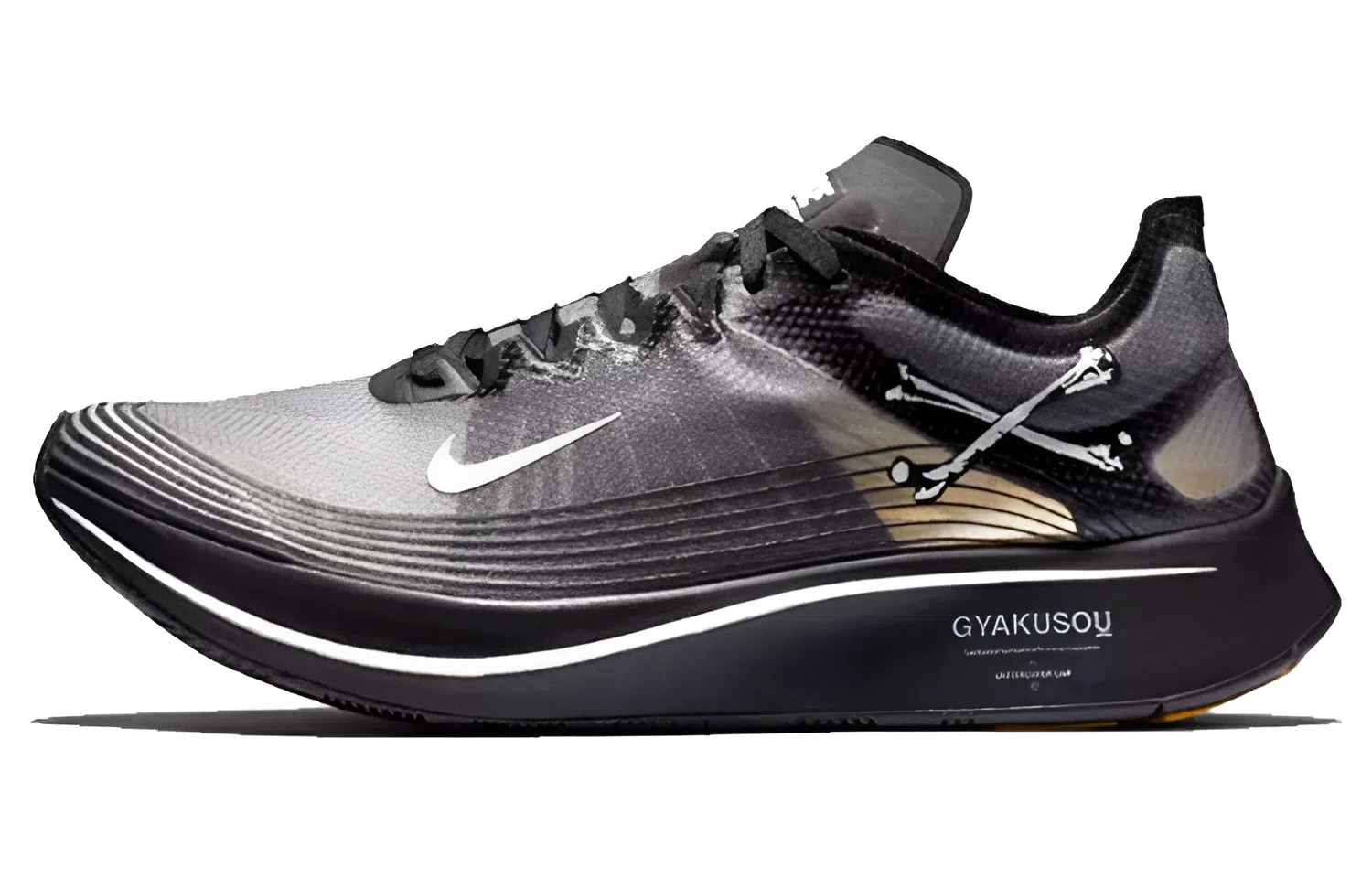 GYAKUSOU x Nike Zoom Fly SP Black