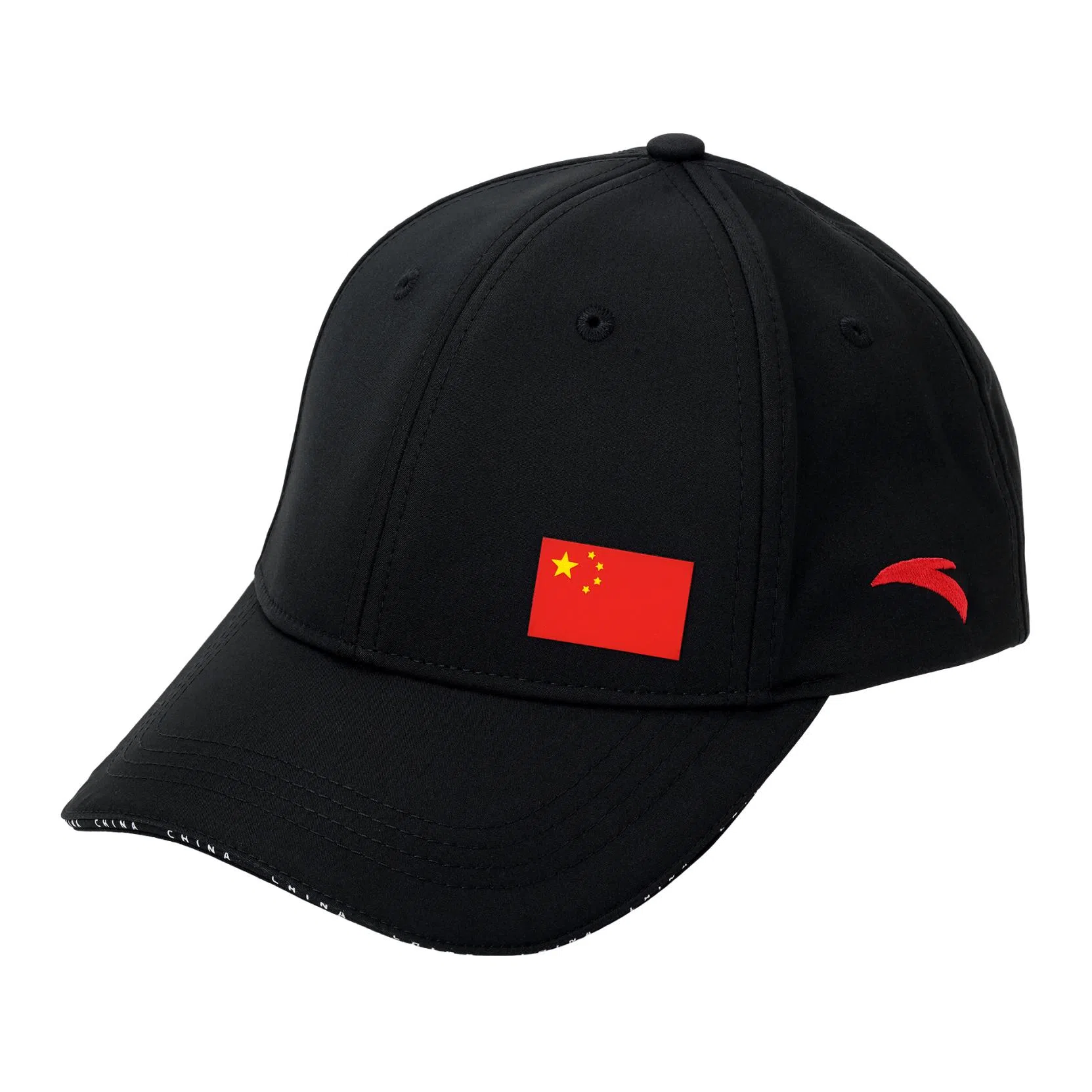 Anta