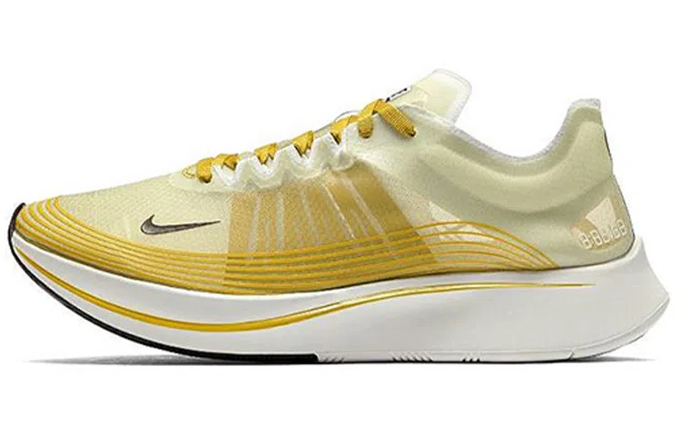 Nike Zoom Fly SP Yellow