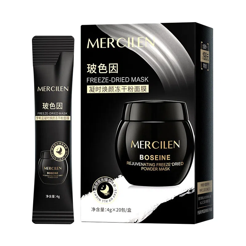 MERCILEN 20