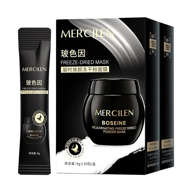 MERCILEN 20