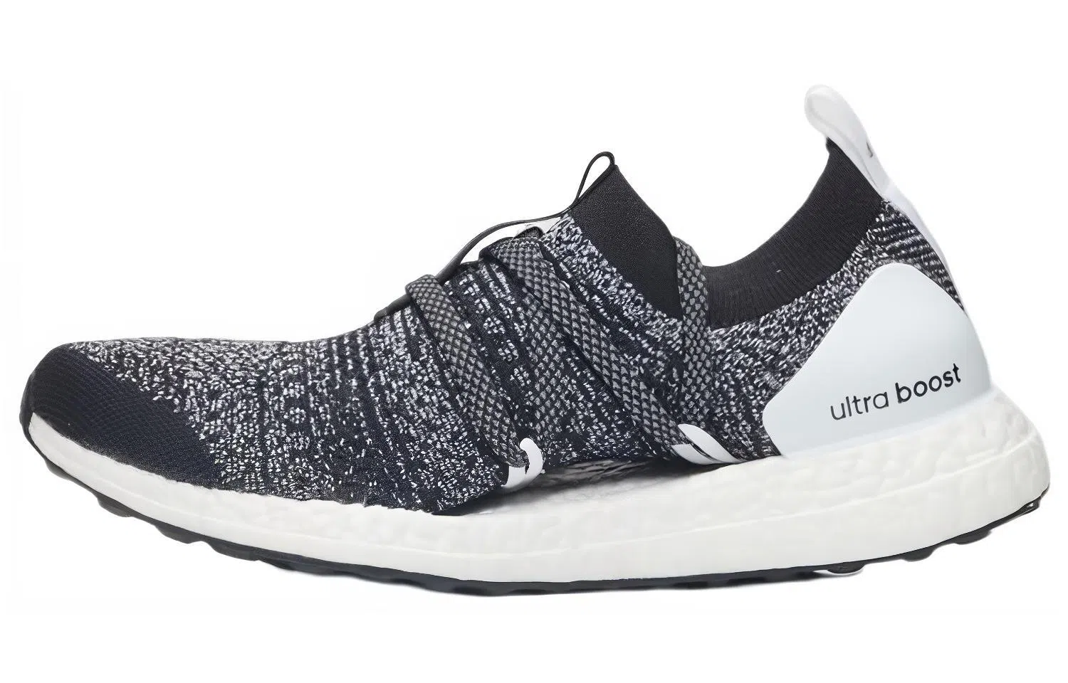 Stella McCartney x adidas Ultraboost X