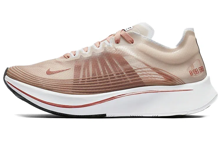 Nike Zoom Fly SP