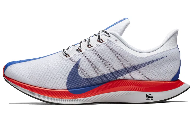 Nike Pegasus 35 Turbo "Shanghai Rebels"