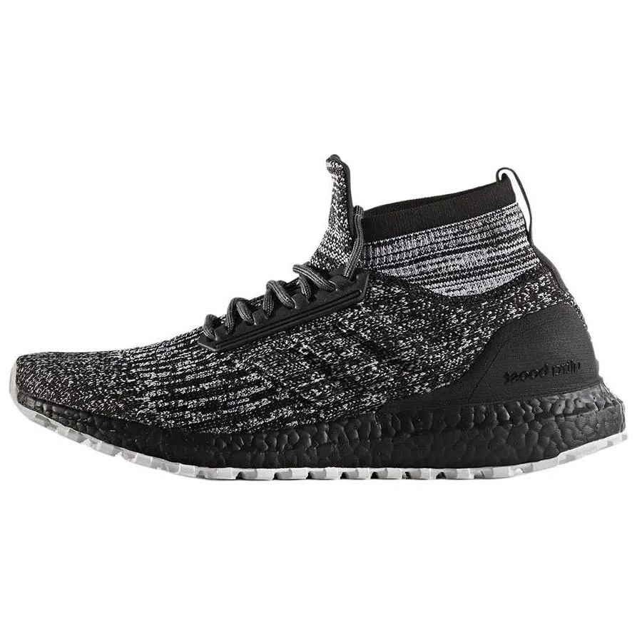 adidas Ultraboost ATR Mid Oreo 2