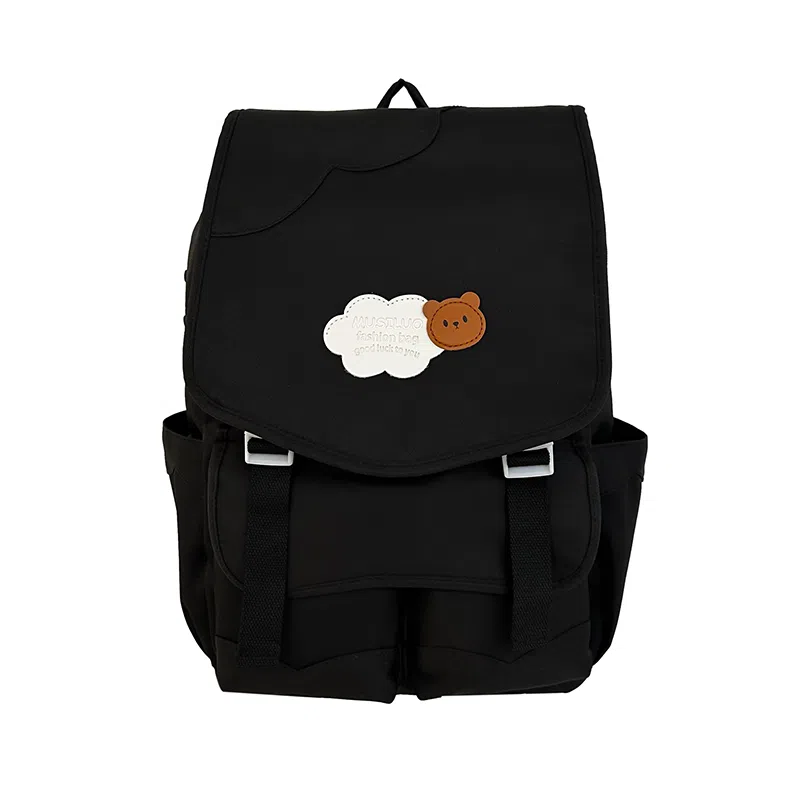 笛贝嘉 日系小众撞色大容量高颜值百搭轻便可爱 尼龙 双肩包 男女同款情侣款 多色