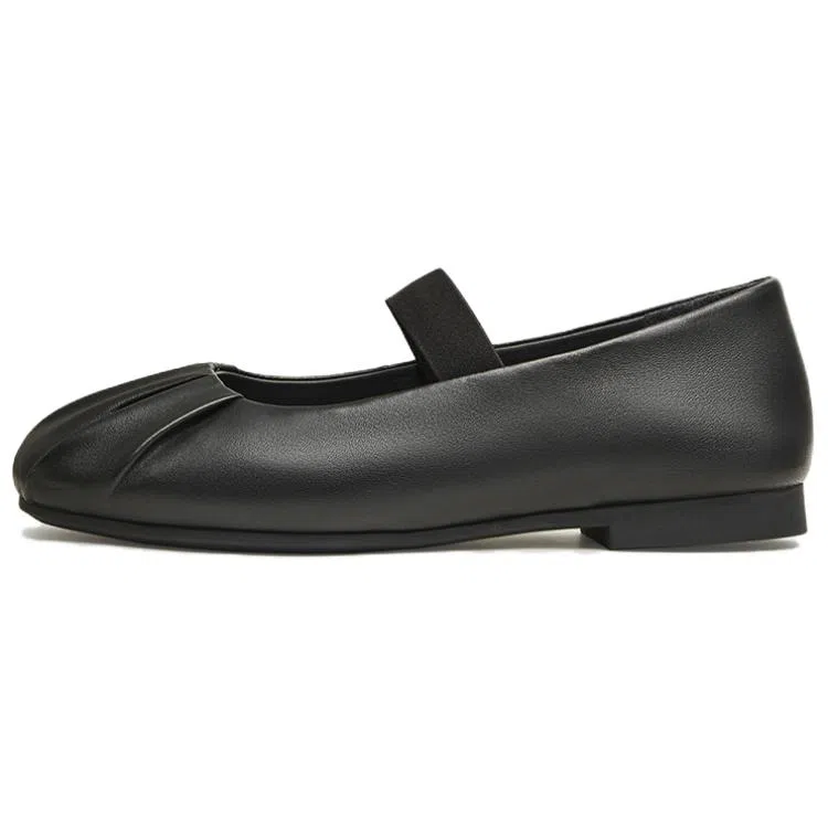 BATA 1.5CM