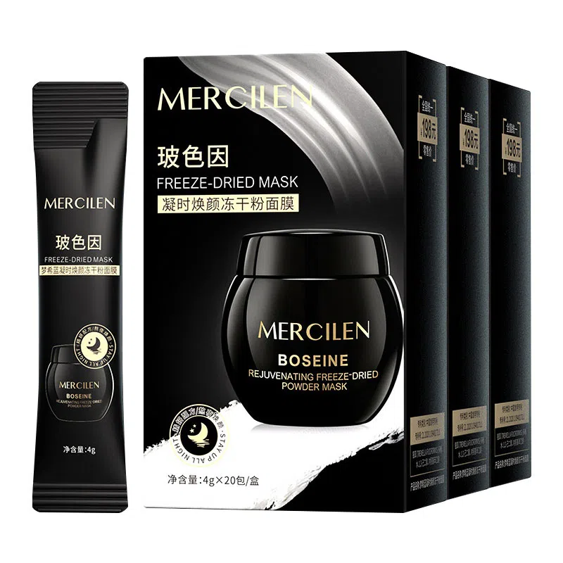 MERCILEN 20
