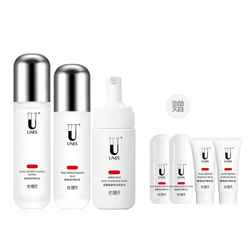 优理氏 酵母护肤套装 补水保湿修护