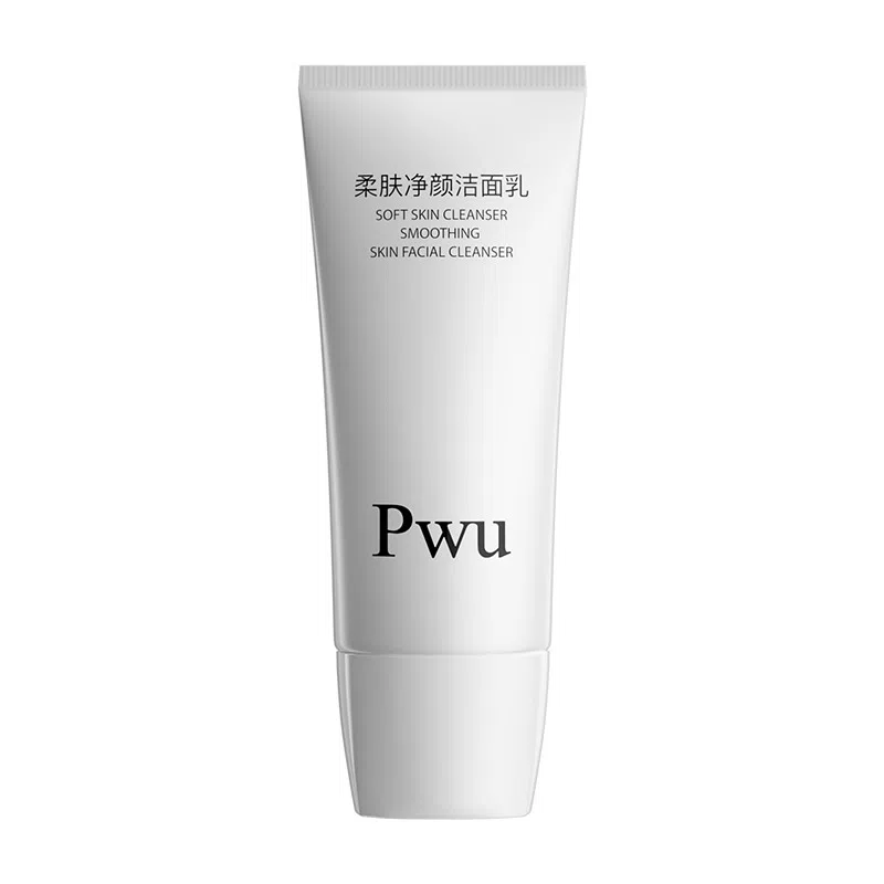 PWU 100g100g*2