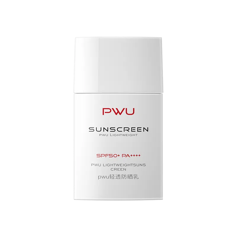 PWU SPF50+ 30g30g*2