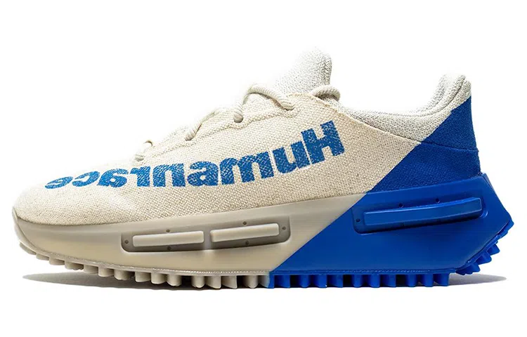 Pharrell x adidas NMD S1 Maubs