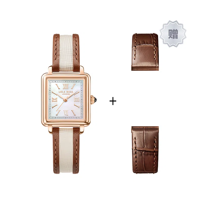 Lola Rose LR2335 Set