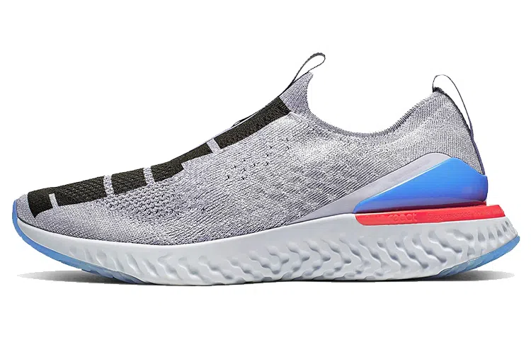 Nike Epic React Flyknit Phantom