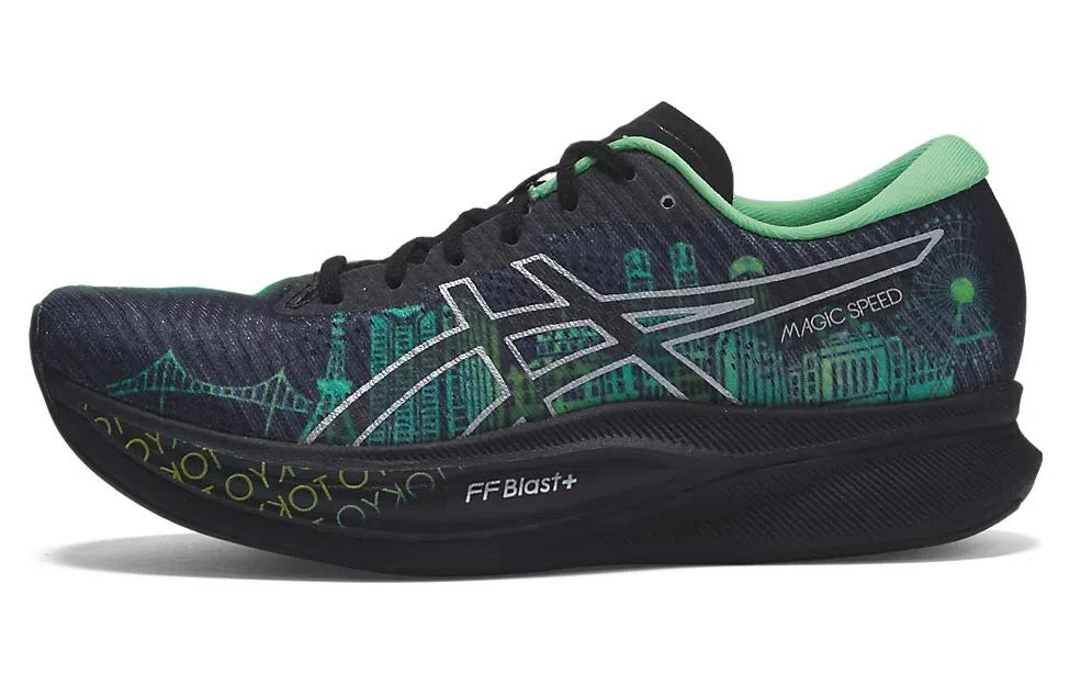 Asics Magic Speed 2.0