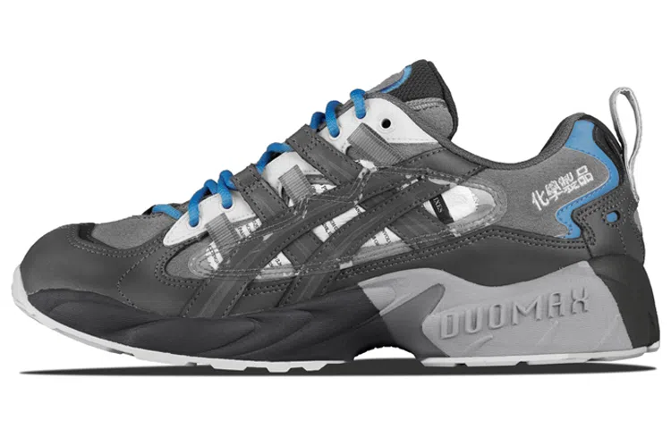 CHEMIST CREATIONS x Asics Gel-Kayano 5 OG