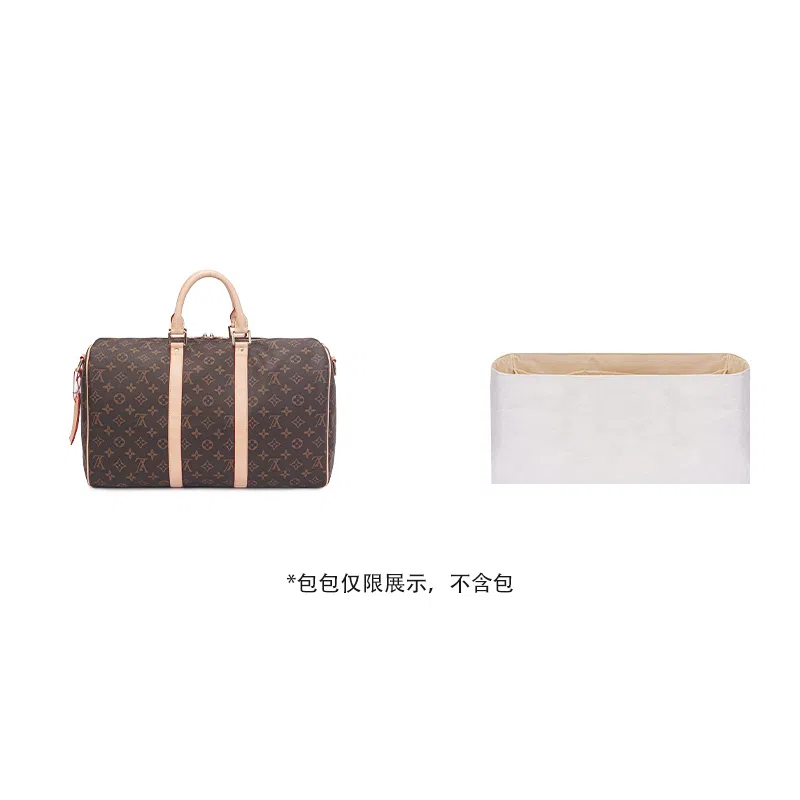 LV Keepall-45