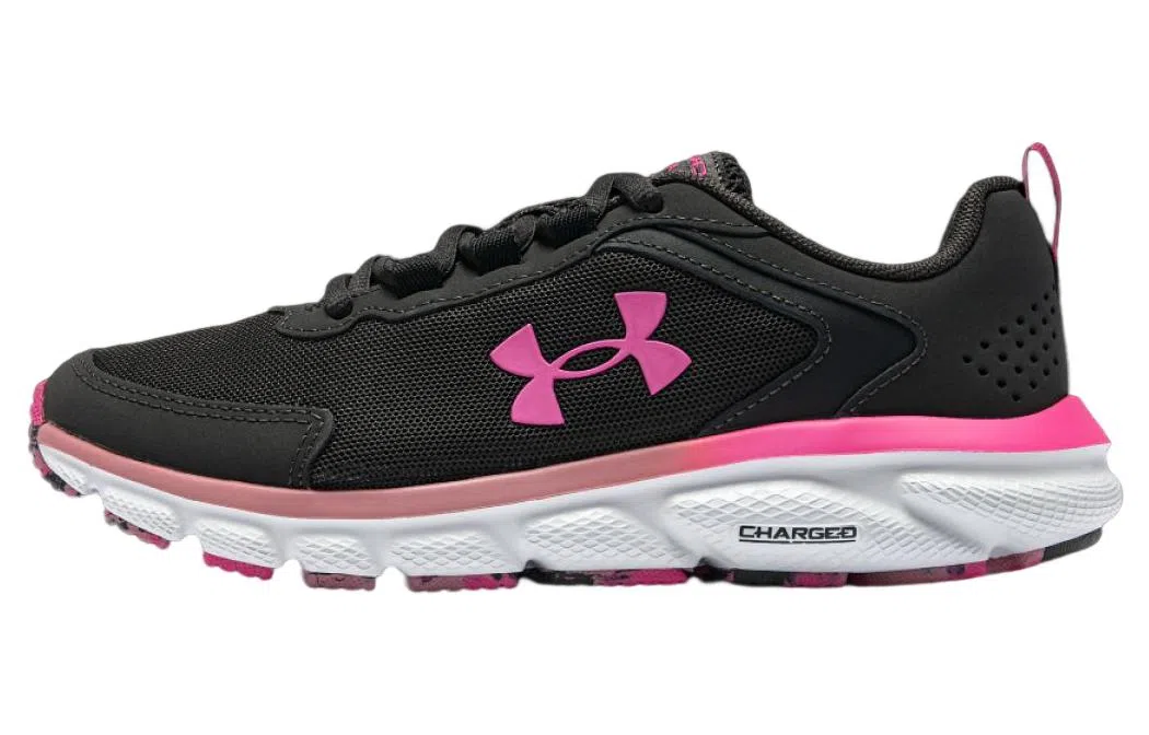 Under Armour Charged Assert 9 Mbl CN