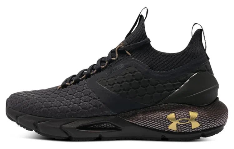 Under Armour ColdGear Reactor