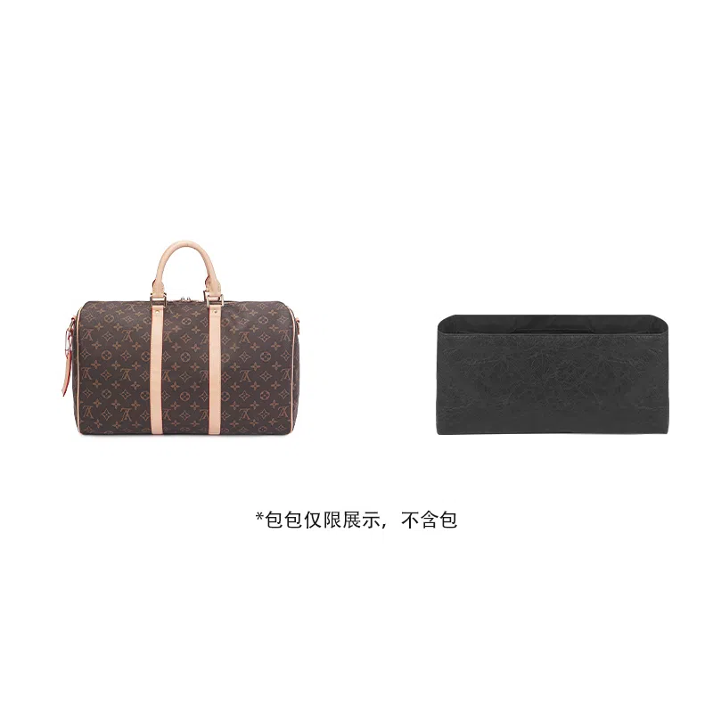 LV Keepall50