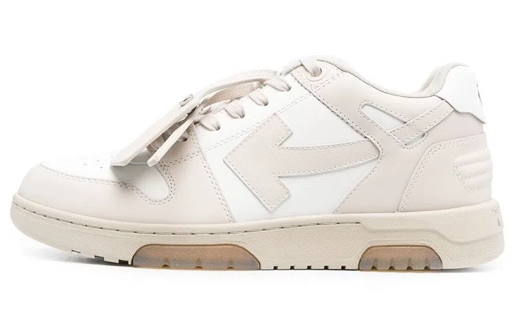 OFF-WHITE Out Of Office
