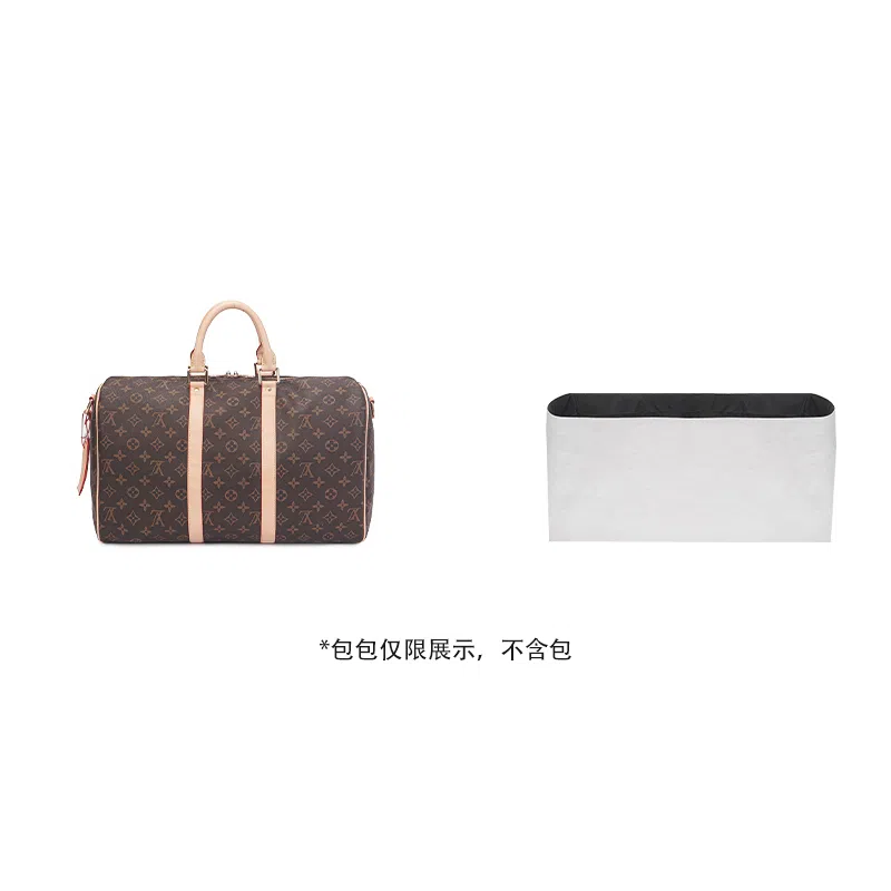 LV Keepall50