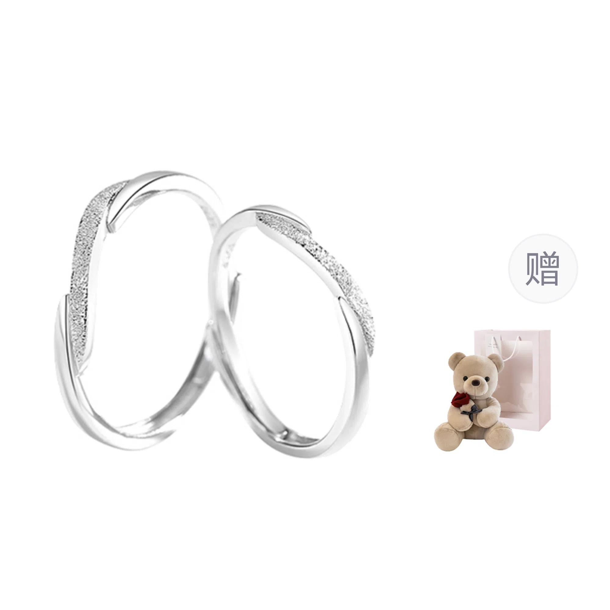 VERENA REINE 18K S925