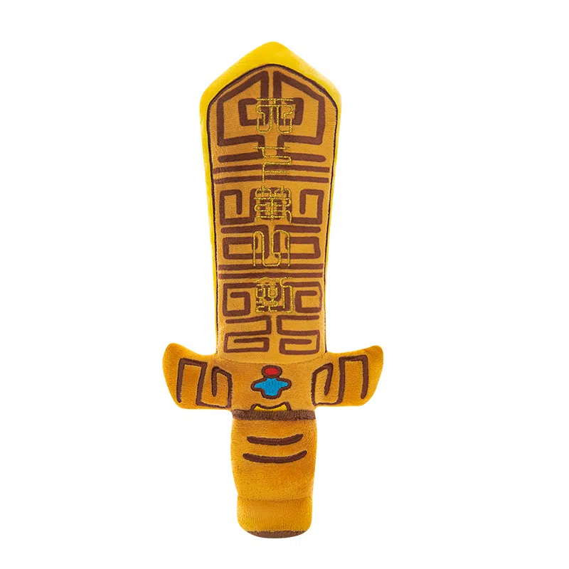 MERCONSER 35cm50cm70cm