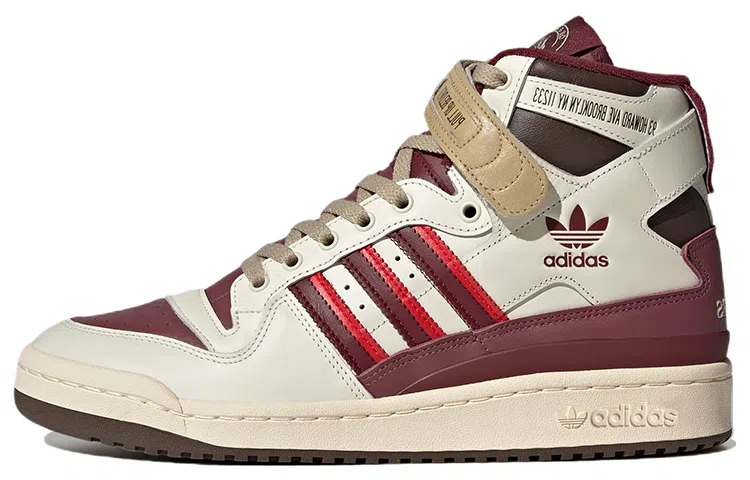 Cuts Slices x adidas originals FORUM High "Adilicious"