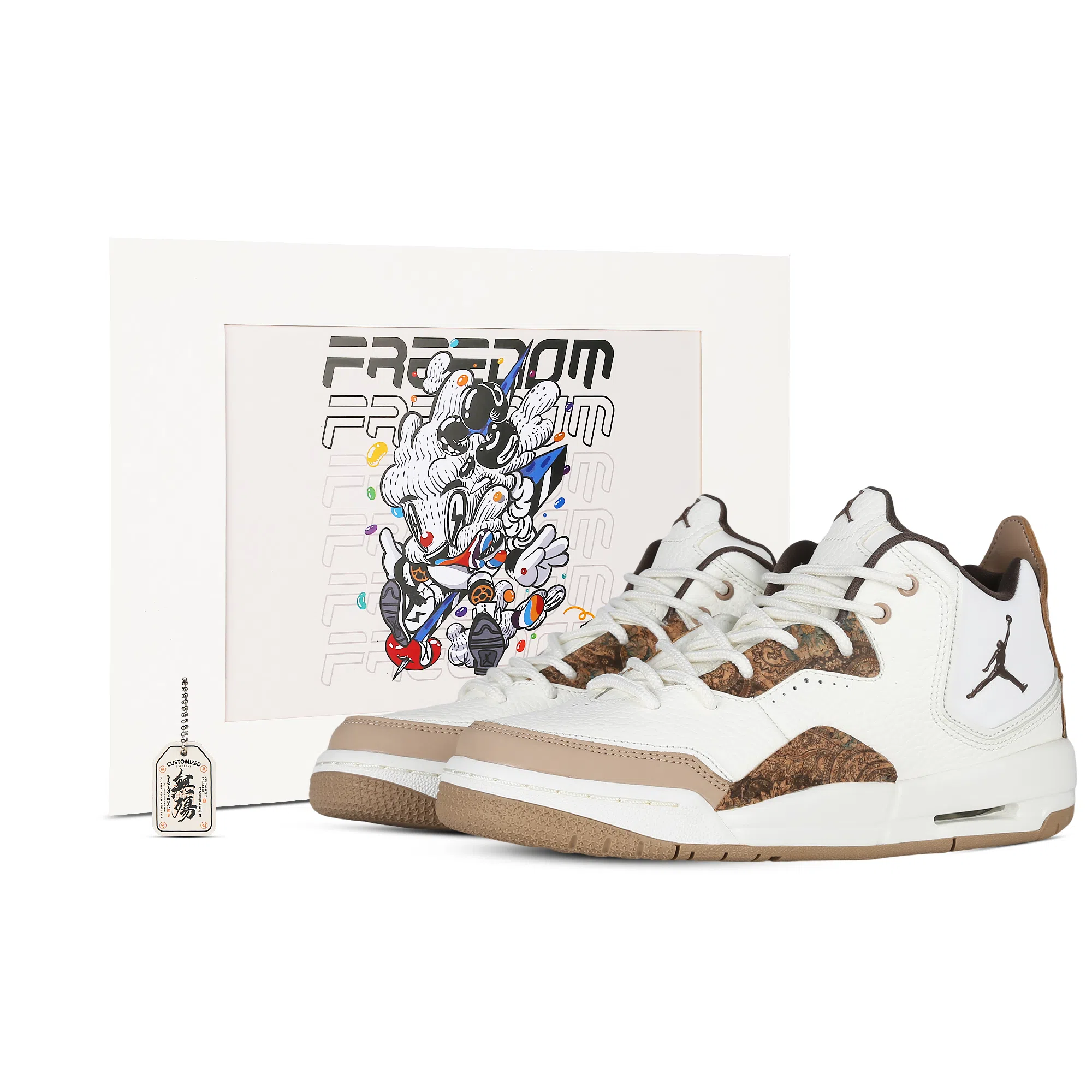 Jordan Courtside 23 520 Limited Edition