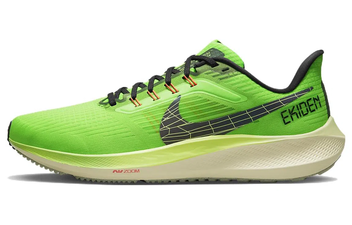 Nike Air Zoom Pegasus 39 Green
