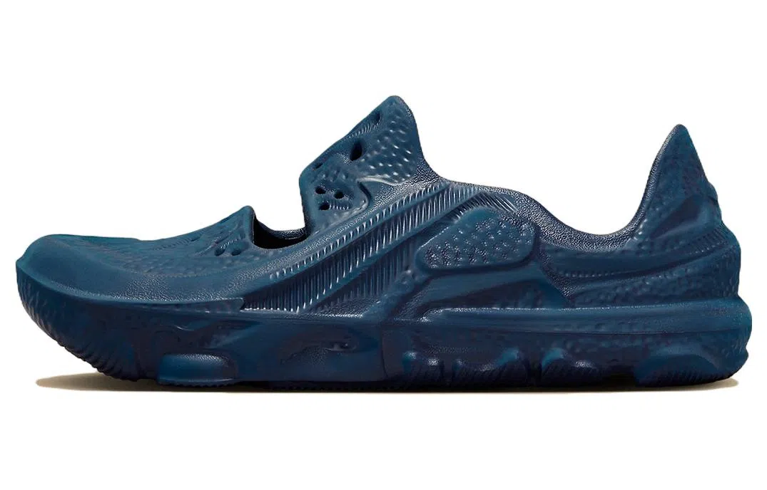 Nike ISPA Universal "Midnight Navy"