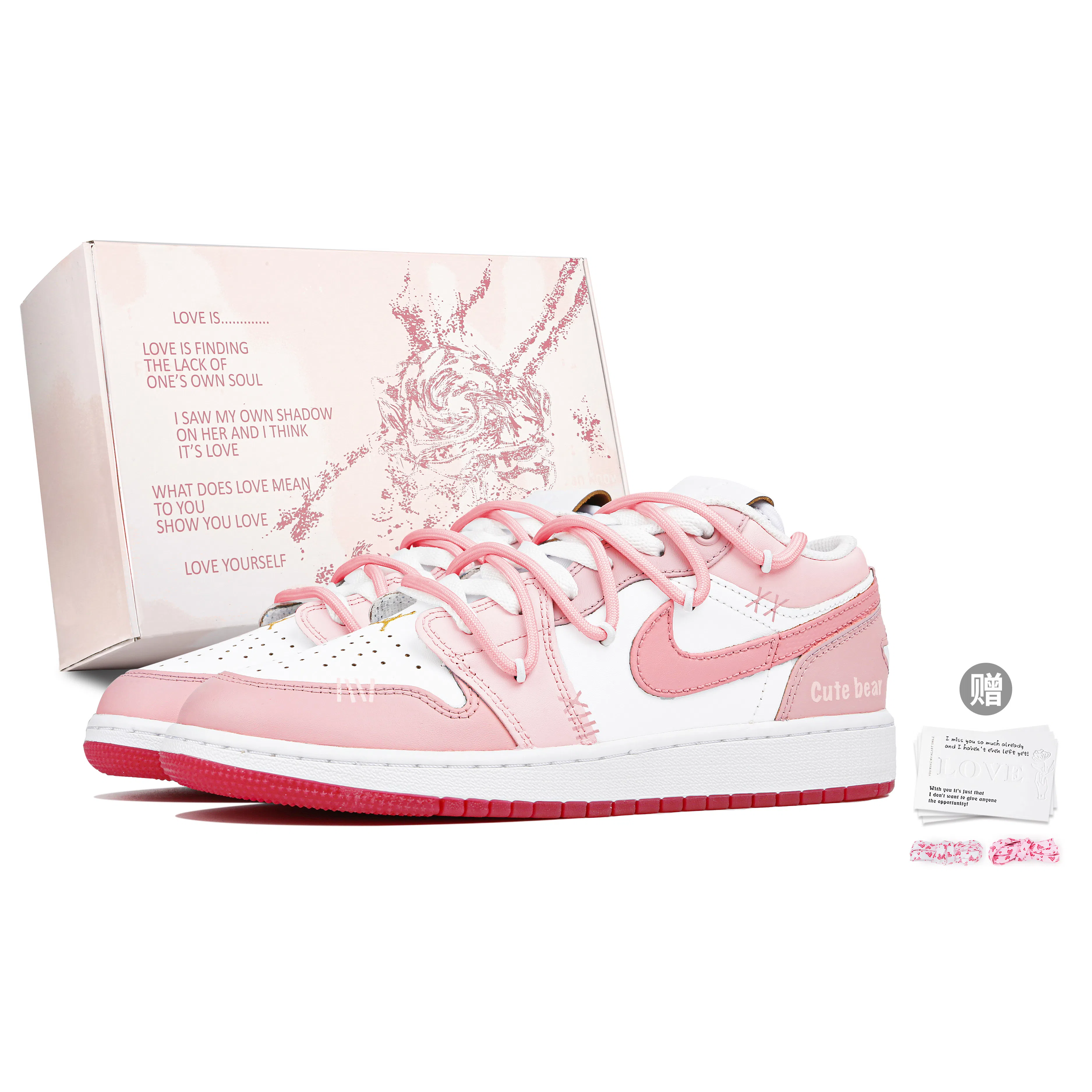 Jordan Air Jordan 1 SE GS