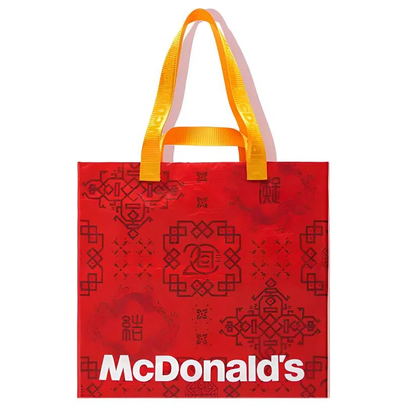 CLOT x McDonald's Tote Bag