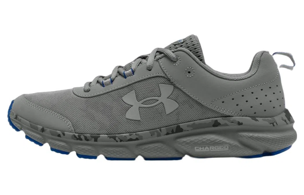 Under Armour Charged Assert 8 Grey