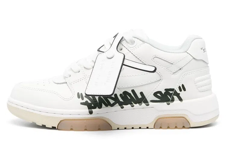OFF-WHITE Out Of Office Low Sneakers White