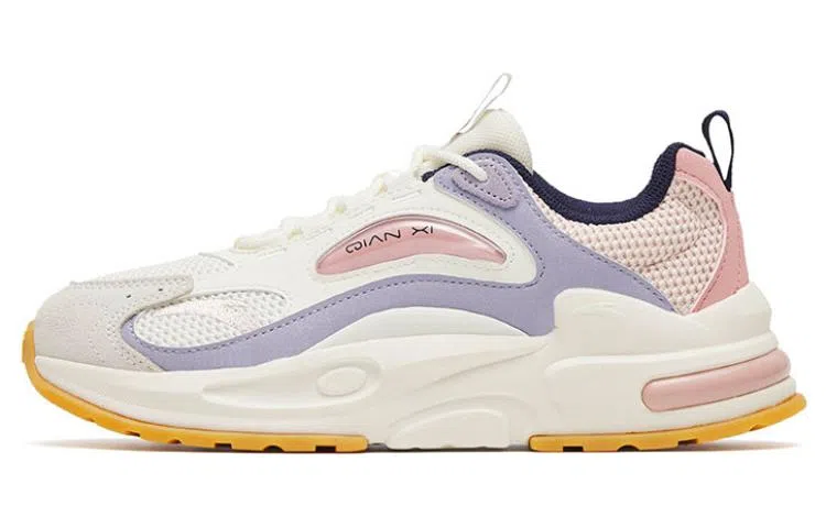Anta 5.0