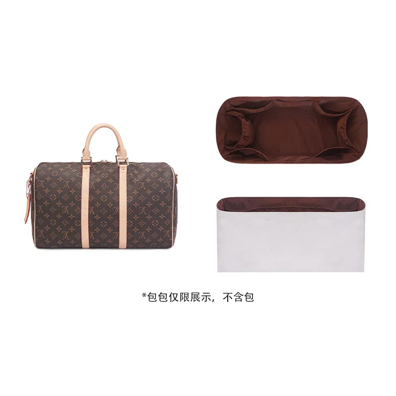 LV Keepall-45