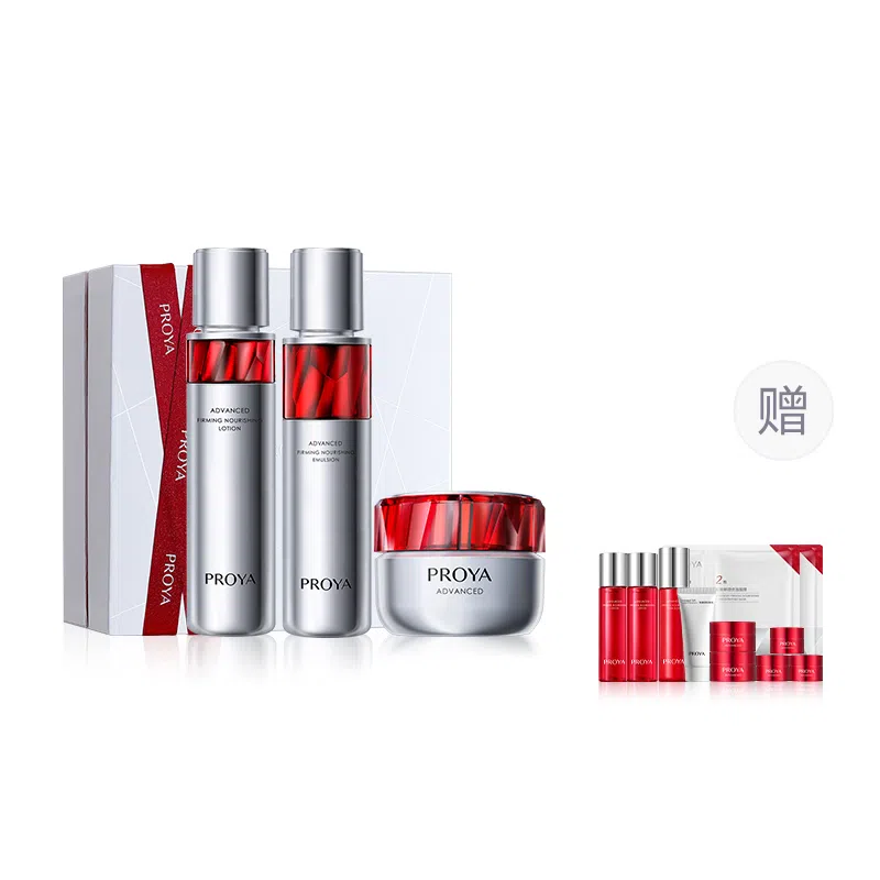 120ml+120ml+50g